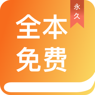 lol押注APP官网